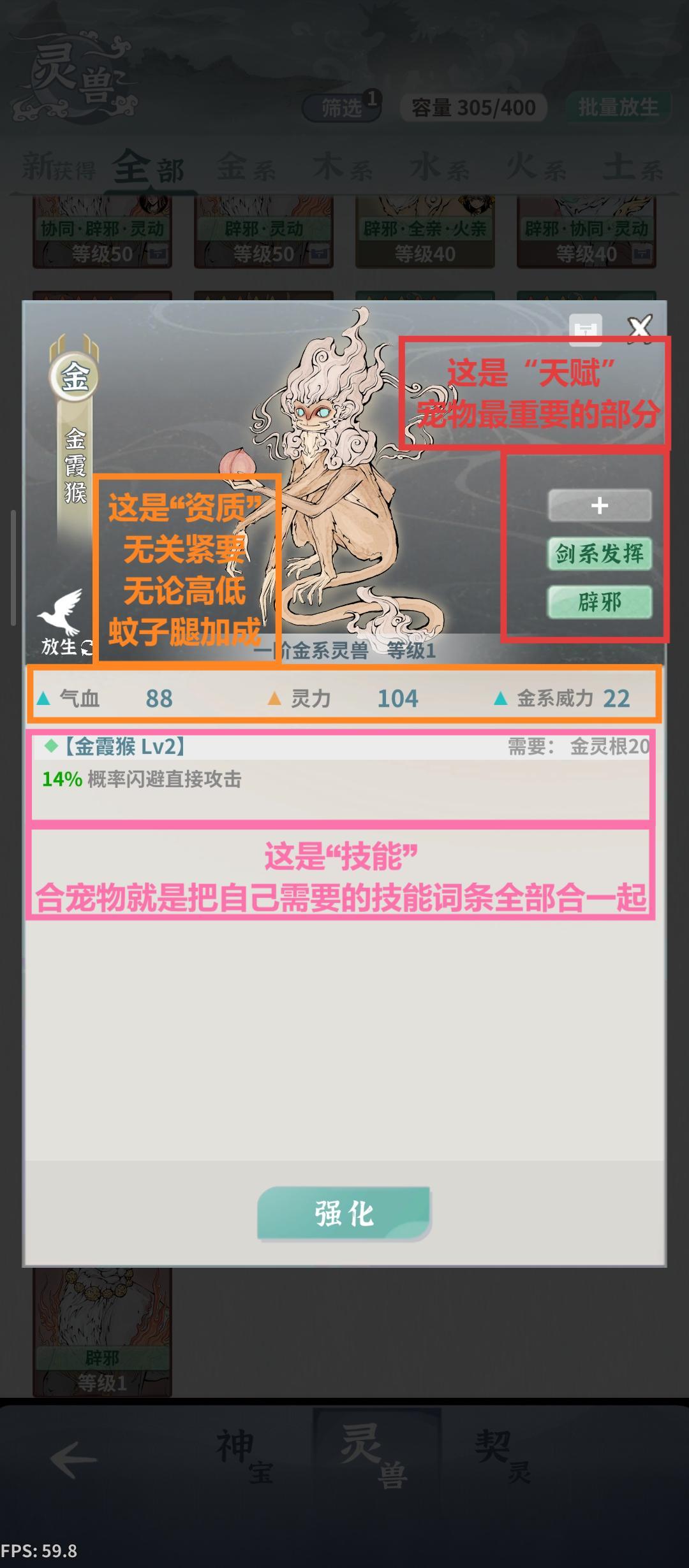 碧海苍云录【作废，建议天心开局】