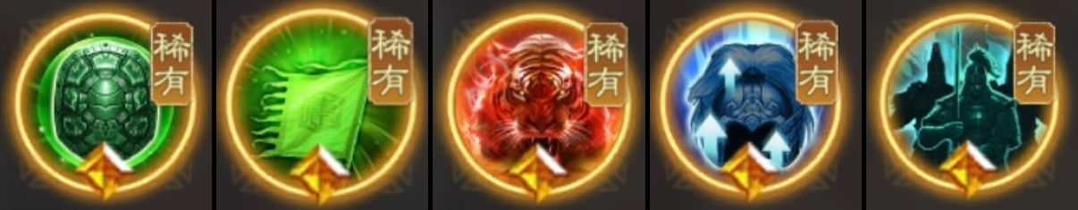 新三国志曹操传极品青鸟技能搭配攻略