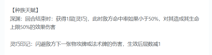 了不起魔塔当前版本下黑沙探讨