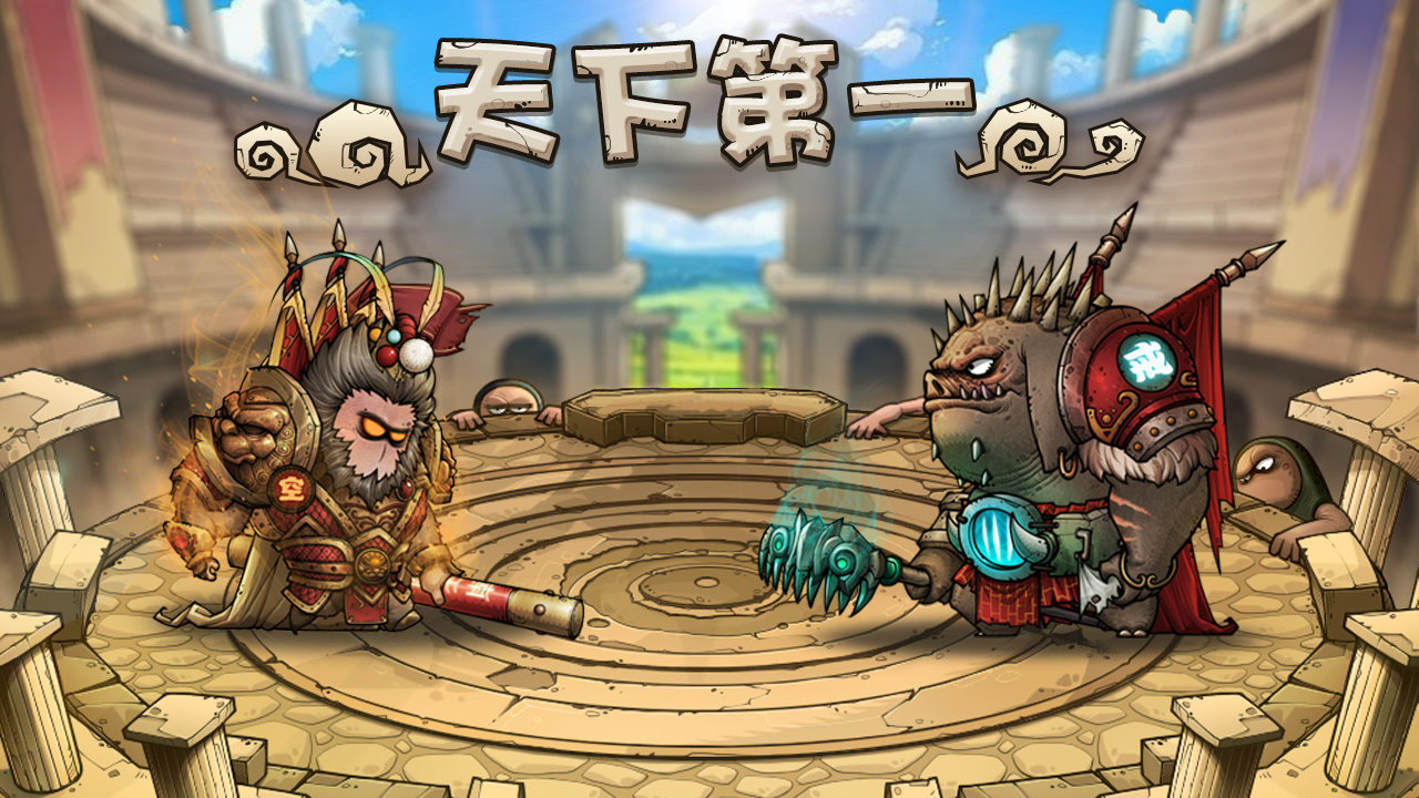 了不起魔塔1月28日更新结束公告（文末含兑换码）