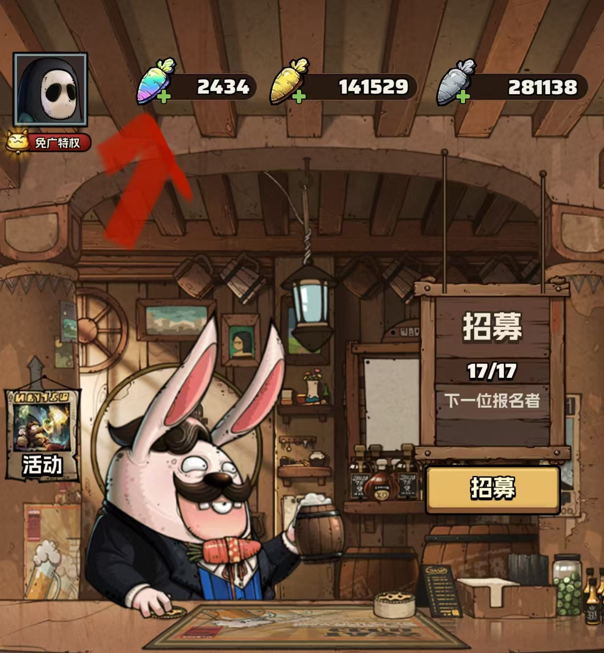 了不起魔塔新手避坑指南（2026年7月14日更新）