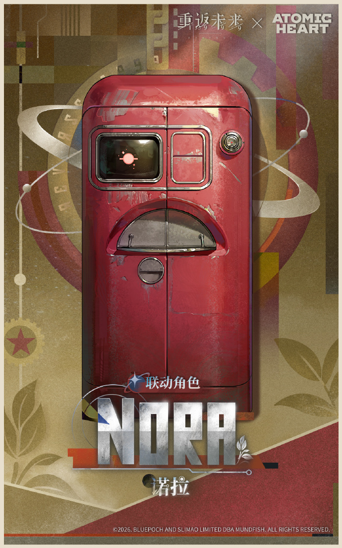 重返未来：1999【角色信息】诺拉 | Nora