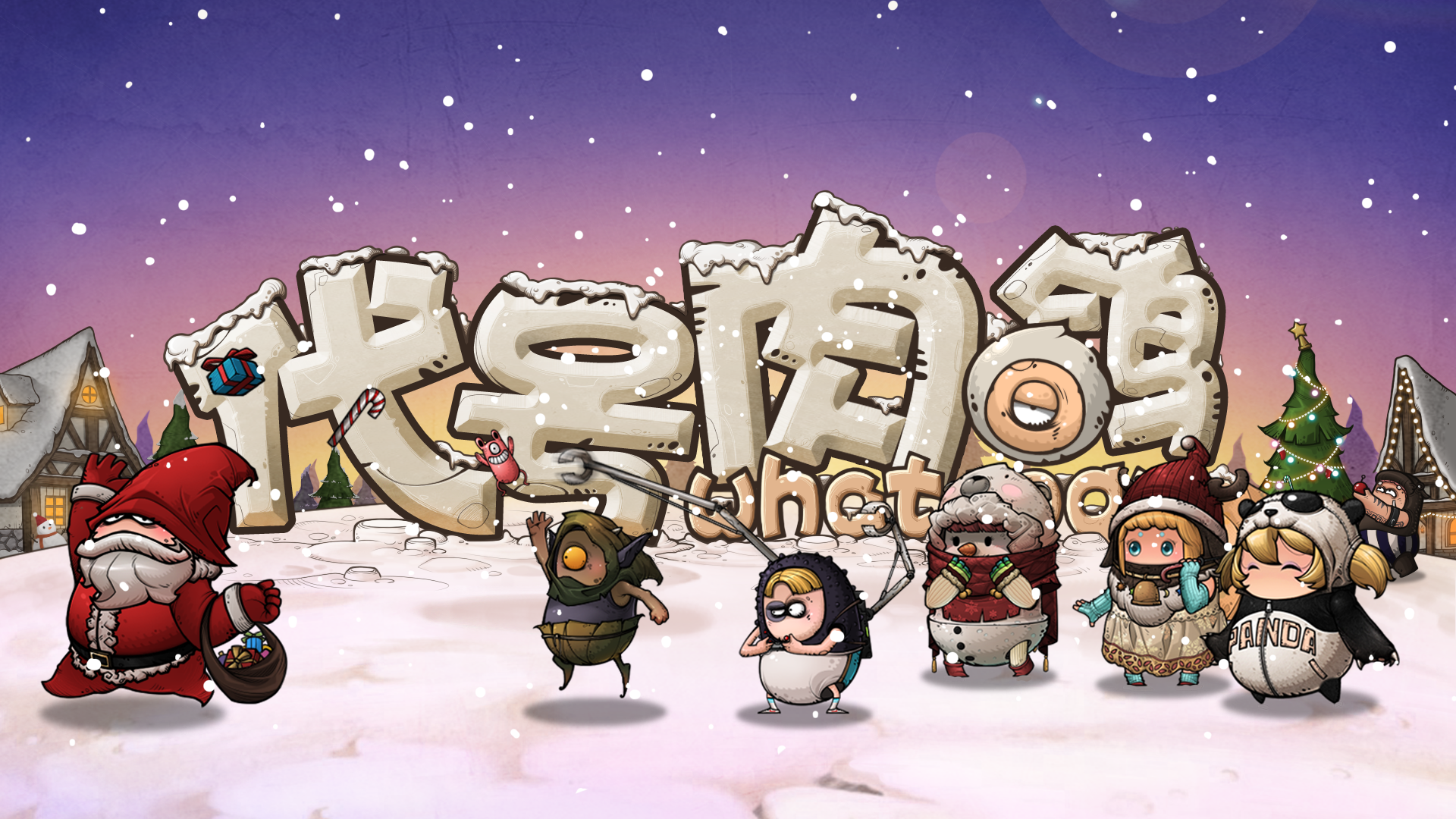 了不起魔塔12月26日更新结束公告（文末含兑换码）
