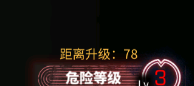 交错战线秘境探查玩法攻略