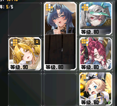 交错战线秘境探查配队建议