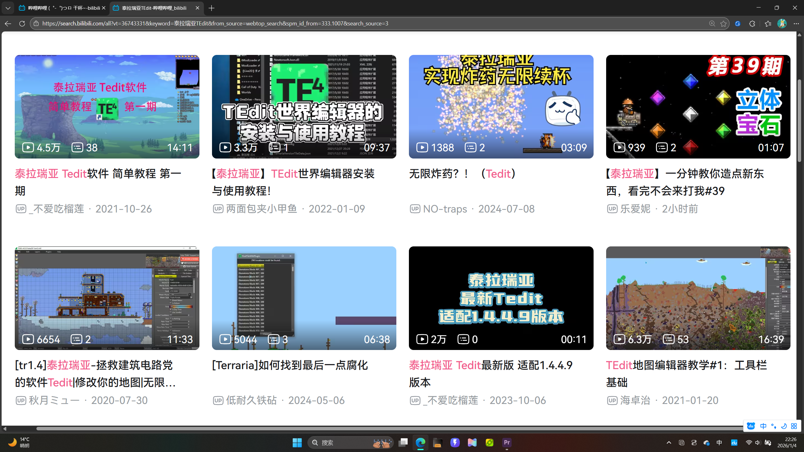 泰拉瑞亚泰拉瑞亚/Terraria旅行模式讲解教程[1.4.4.9]