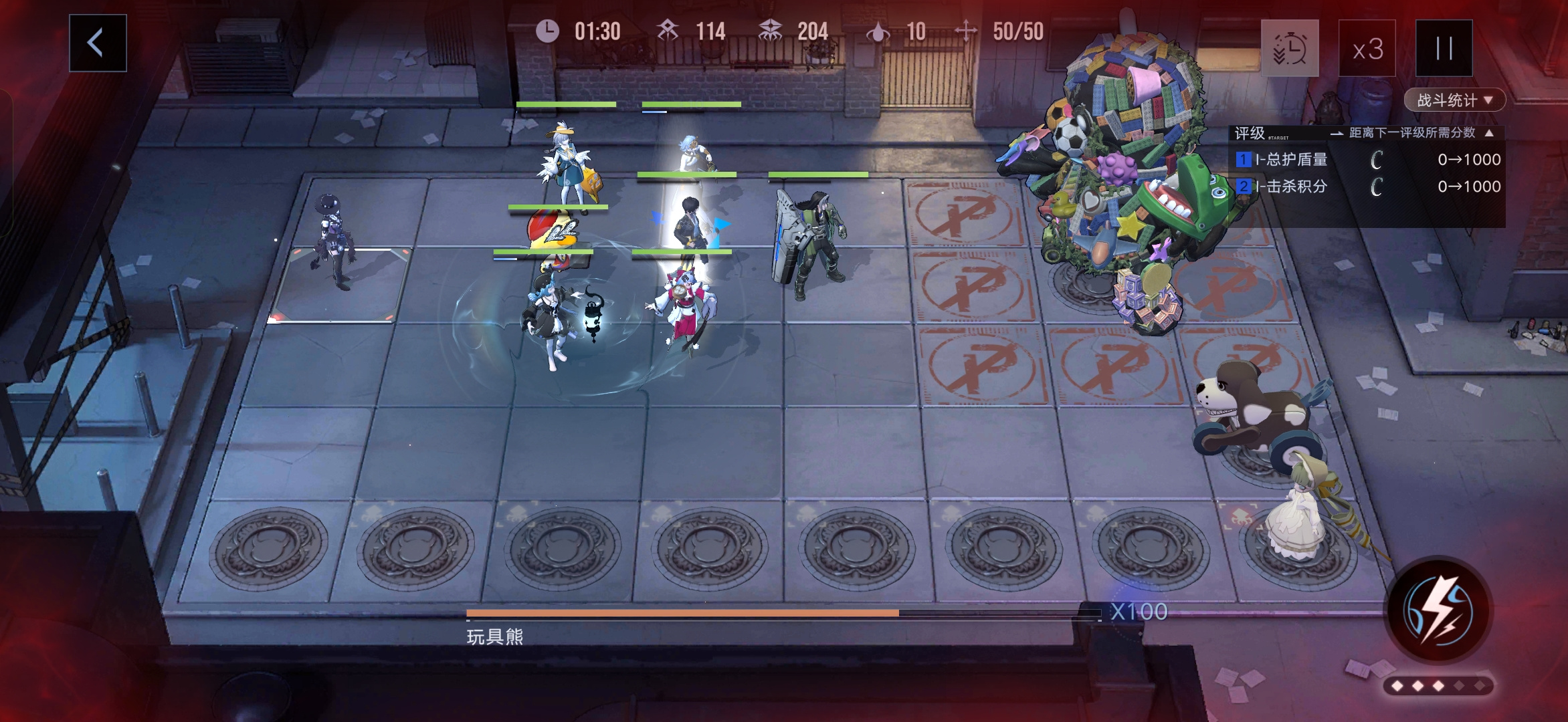 无期迷途无期迷途数据间隙11期下半赛季攻略