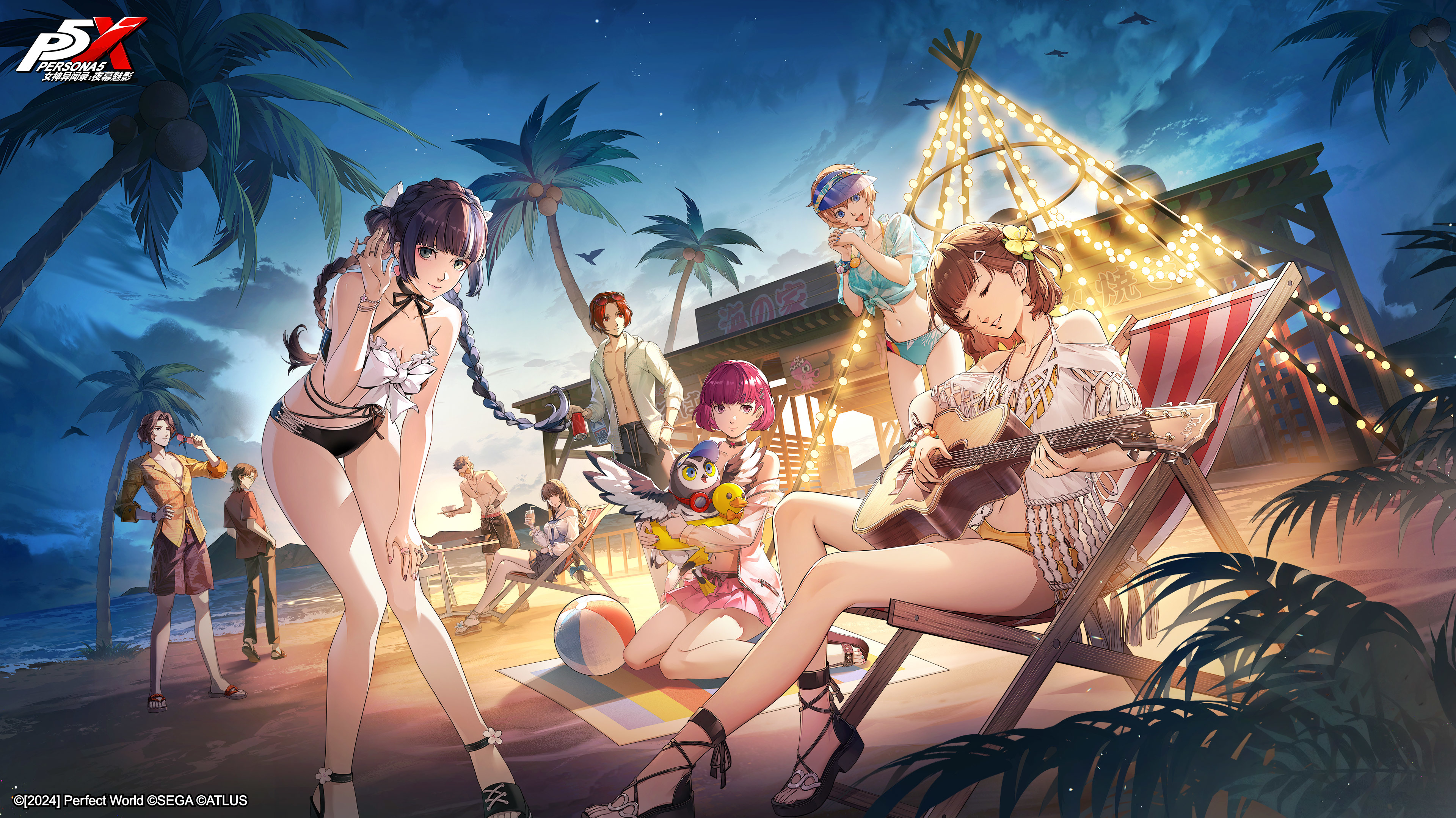 女神异闻录：夜幕魅影「《女神异闻录：夜幕魅影》5.3.1版本壁纸分享」