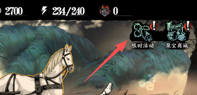 影之刃3（干货）萌新疑问排行榜解答