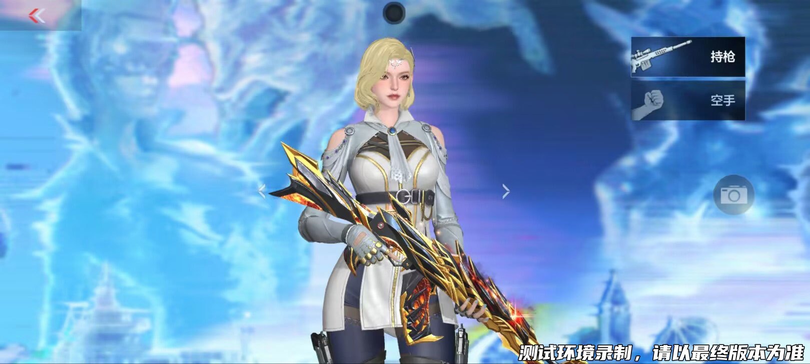 穿越火线-枪战王者血色笼罩，夜影同行！王者之翼-传说夜影全方位细节展示