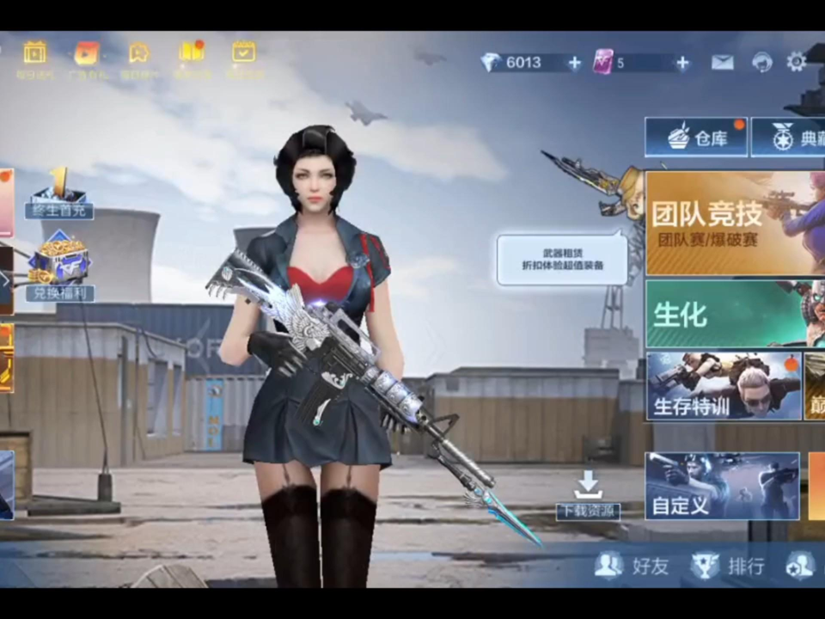 穿越火线-枪战王者穿越火线枪战王者面具蜂实战进阶：信息压制与团队配合全解析