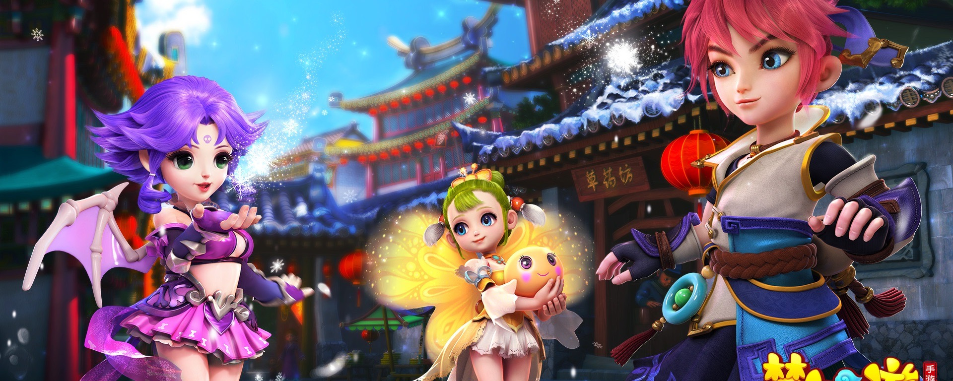 梦幻西游梦幻西游转门派需要多少仙玉