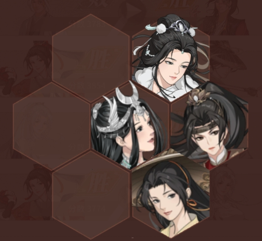 汉家江湖傅昭澜+武道素玉 恒山阵容分享