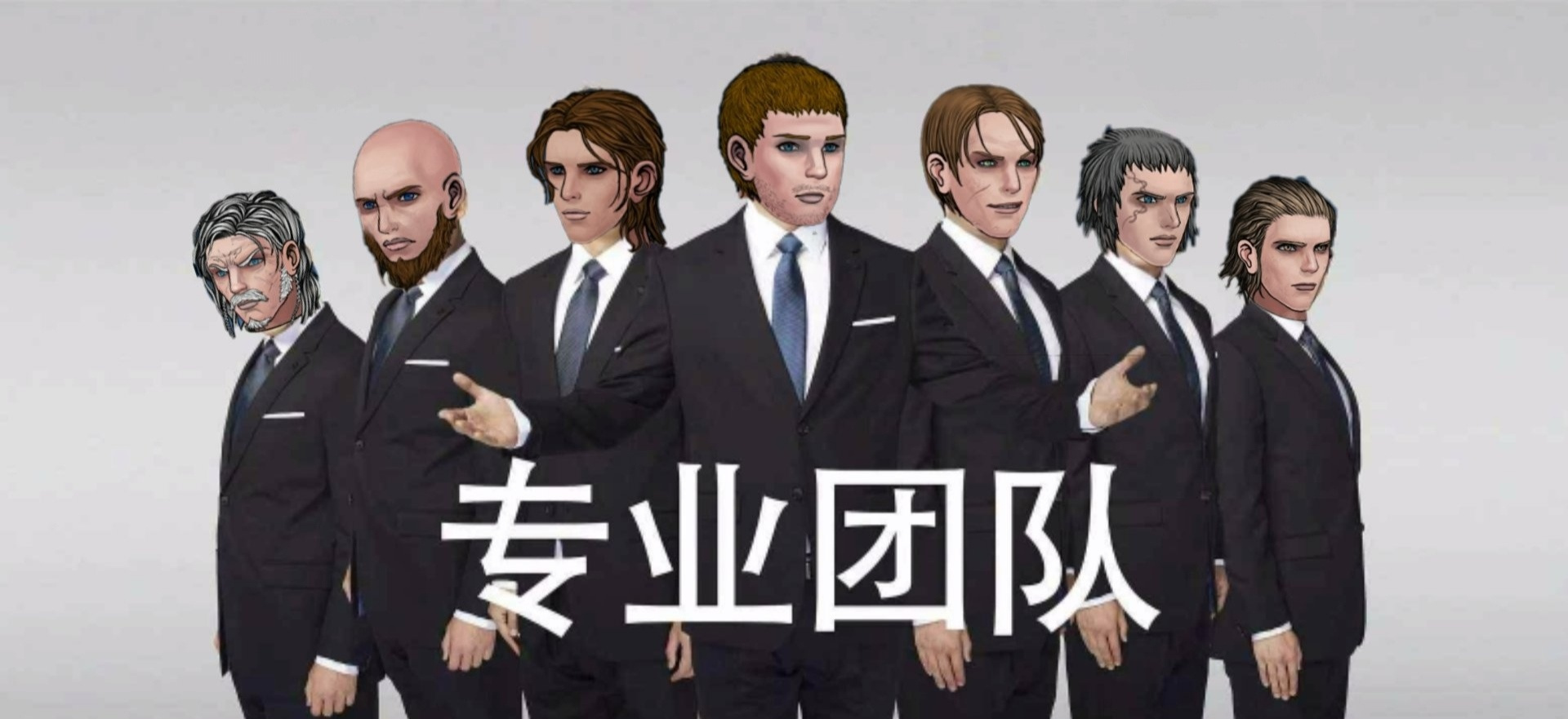 诸神皇冠#驰骋加尔提兰#版本先知&mdash;&mdash;精通职业（新手遗老都可以看一看）