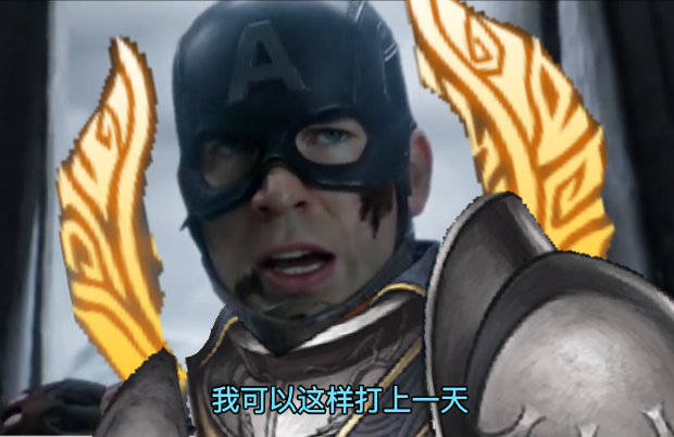 诸神皇冠玛夏队长流圣堂铁卫养成攻略