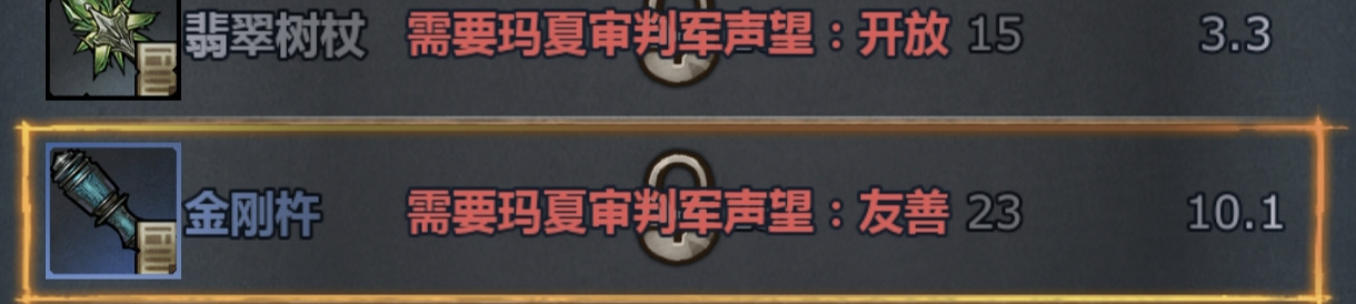 诸神皇冠诸神皇冠萌新向（1）前期配队以及职业选择