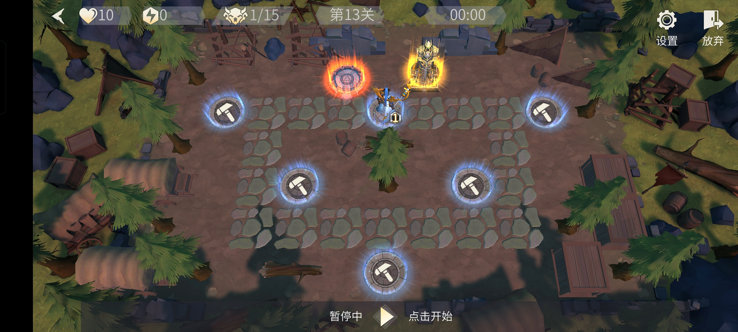 冰原守卫者冰霜守卫战第13关