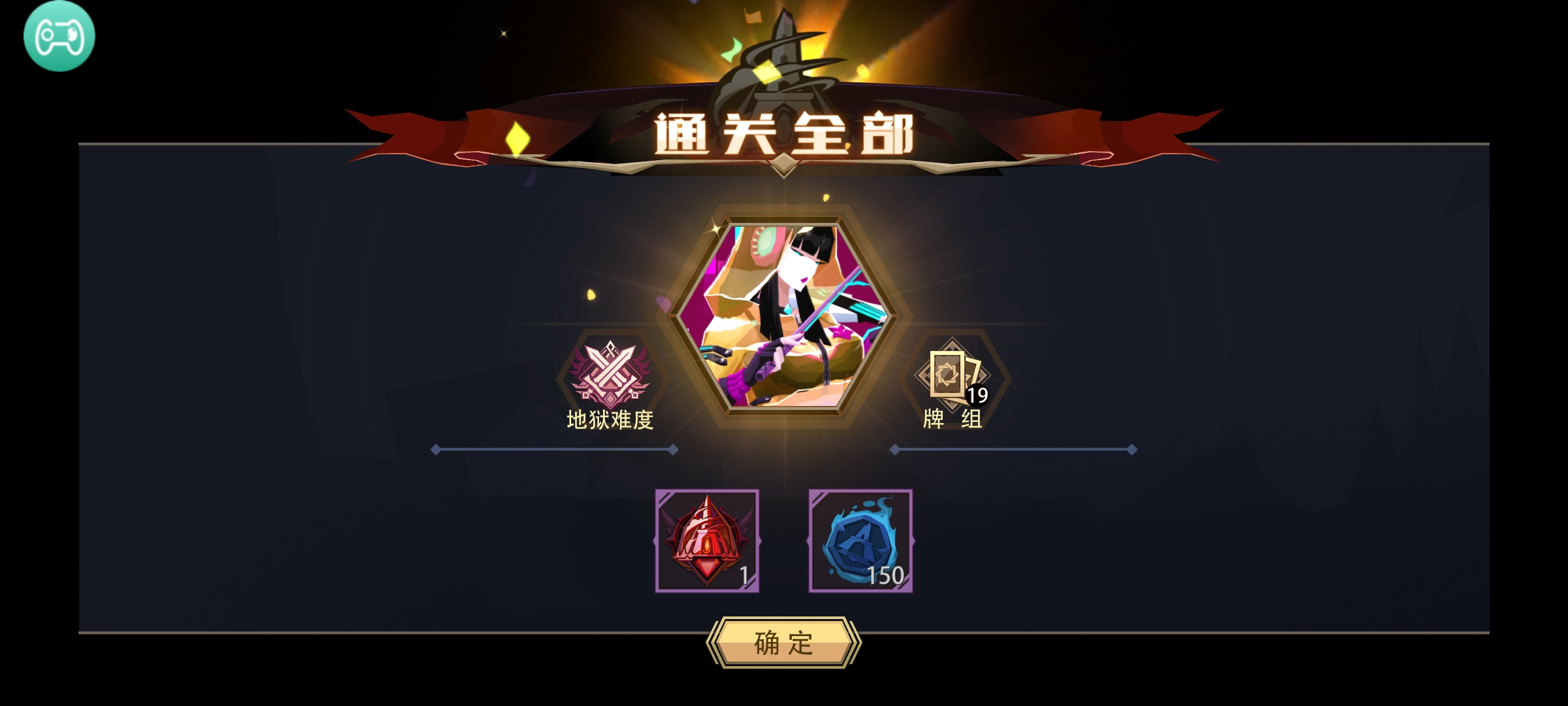 恶魔秘境【玩家攻略】《恶魔秘境》黑暗之塔-0魂雪狐火狐