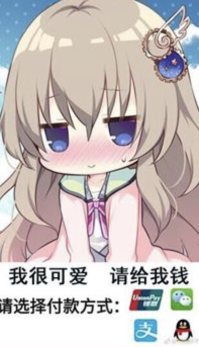 深空之眼跃迁详细攻略 主c向