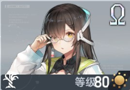 深空之眼深空之眼不论何时都能用的新手入坑攻略！！！