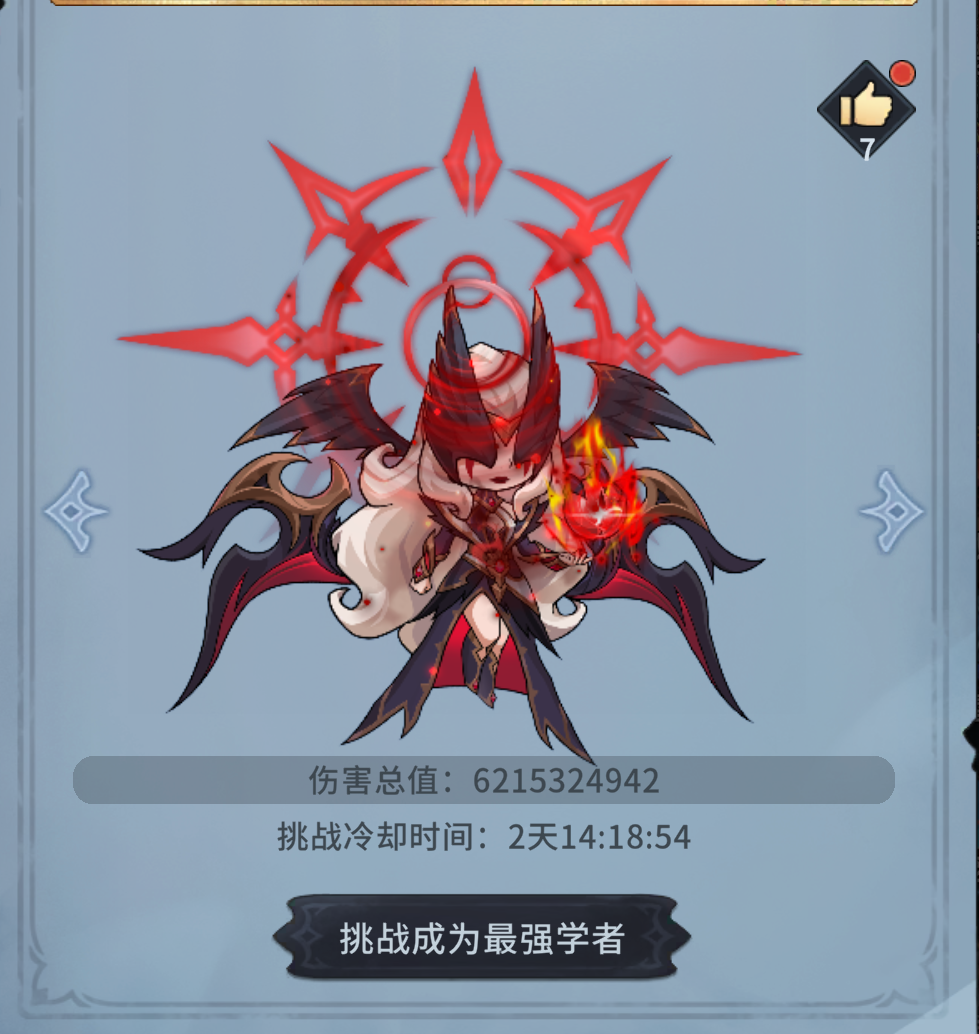 冒险手册当全服都在玩剑圣，谁还在研究巫毒？国一巫毒的从入门到退坑指南