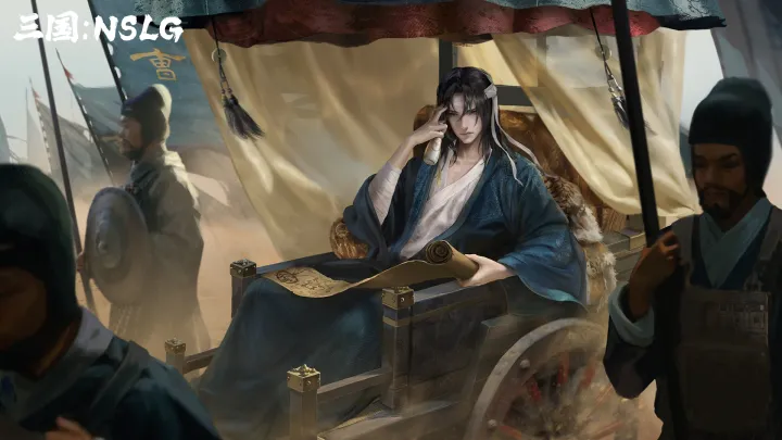 三国：谋定天下三国谋定天下王业之争：魏国四大特化武将机制拆解