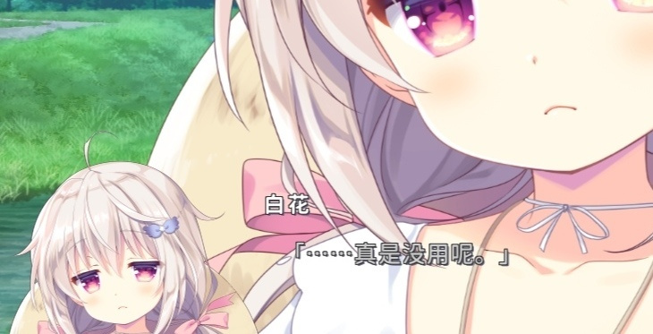 盲盒派对新角色音叉投手（倍率纠错）