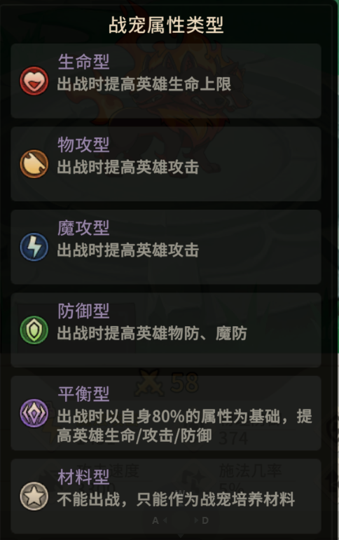 冒险手册一些答疑（慢慢填坑版）