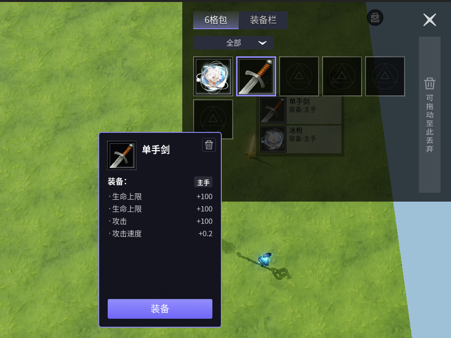 星火编辑器星火编辑器：如何描述文本颜色（附便利颜色代码网址）