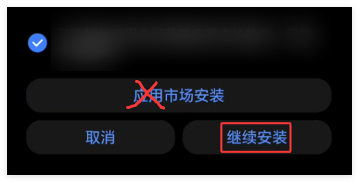 奇游加速器终于搞懂！王者国服/国际服/传说对决 区别全解+游玩方法！
