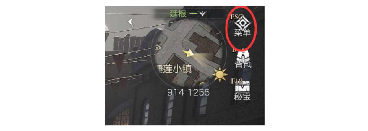 诡秘之主公测开服攻略- Epsiode 0【系统设置篇】