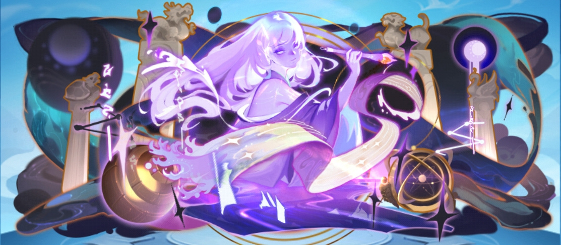 道友请留步曦幻天书&middot;洛水呈书谱测评