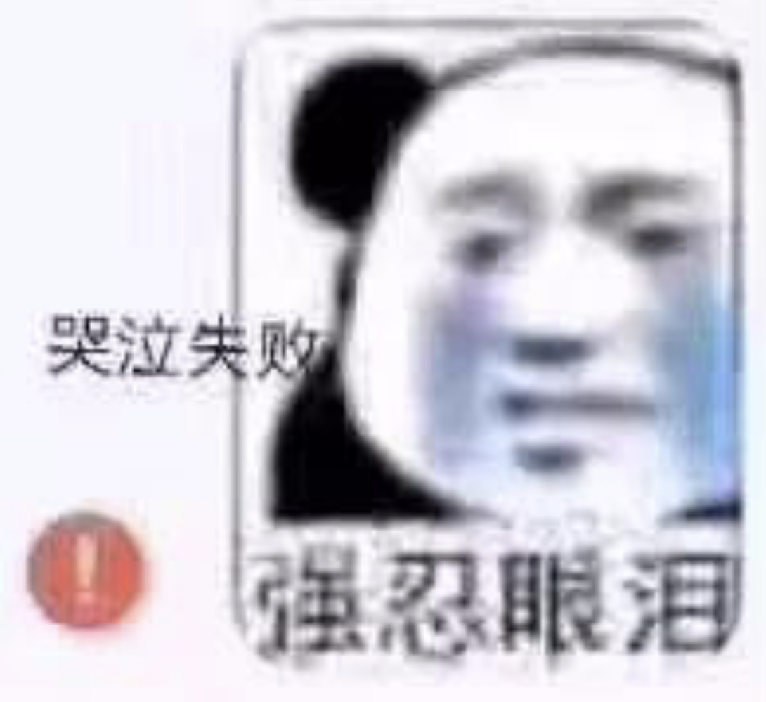 活下去战旗5级箱出货率与期望值图表