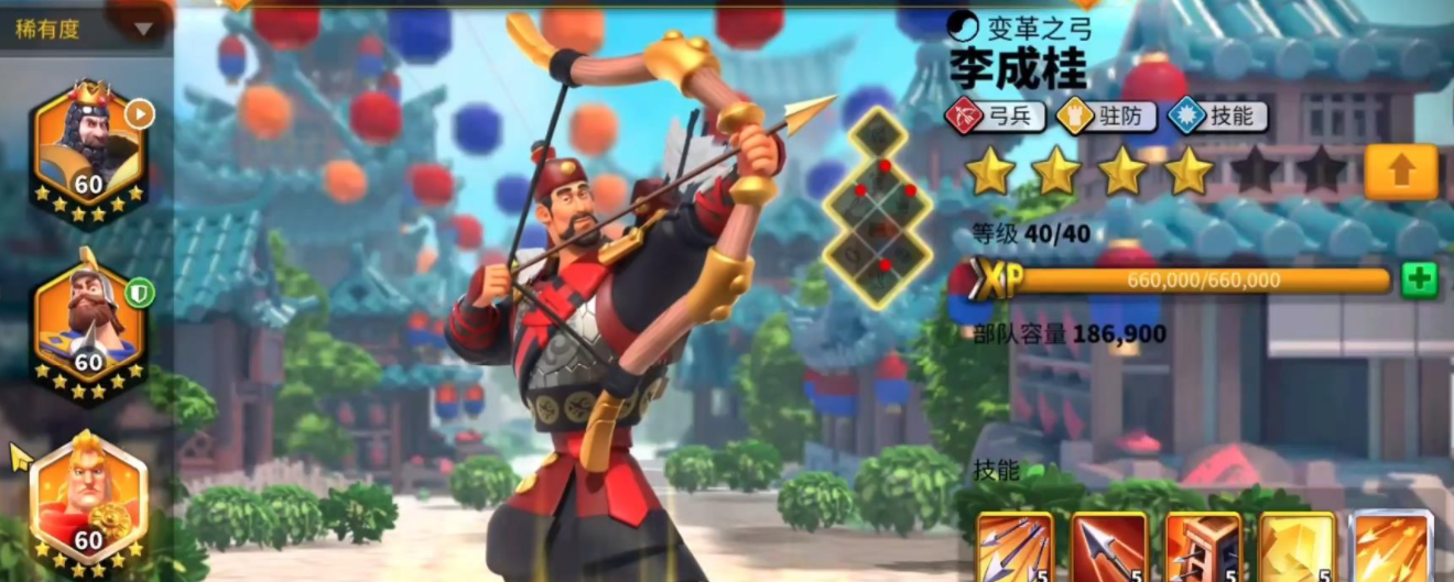 万国觉醒李成桂天赋加点怎么加