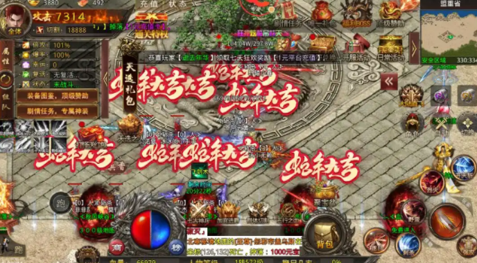 原始传奇屠龙圣域刷怪刷材料攻略，多开挂机不掉线思路