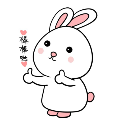 不休传说【兵器谱】颜值轻松秒杀江湖大佬，英雄助战铸就大侠之名！