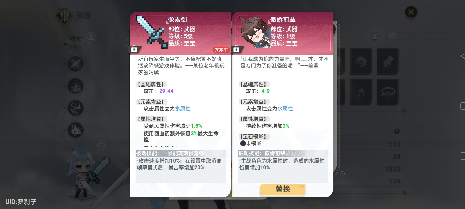 史莱姆与地下城史莱姆与地下城---从入门到放弃攻略
