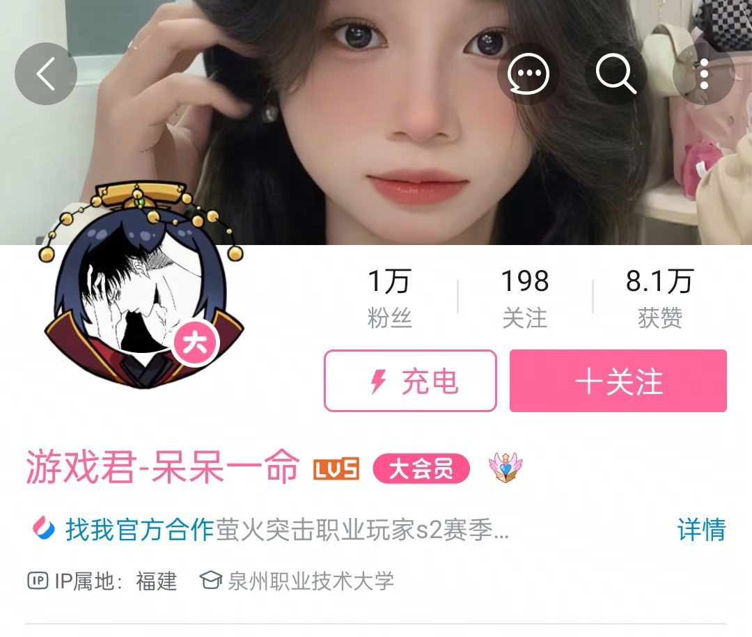 萤火突击【萤火手册】教会你玩小图模式狠狠出金是TA的责任！