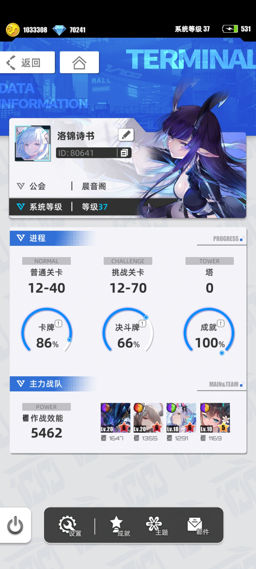 百分之一百分之一常见答疑帖
