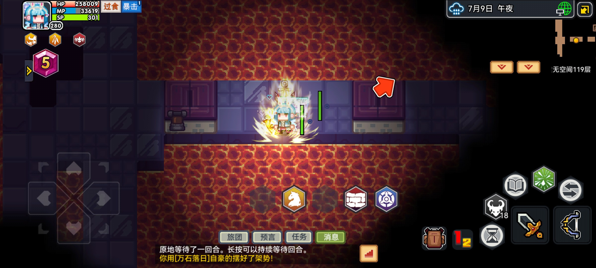 伊洛纳鲤鱼之愿神言卡免死+虚无空间偷层拿牛仔帽+鲤鱼简易二头整合教程