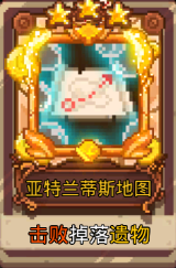 见习猎魔团盘点各个流派中泛用性很强的功能卡【欢迎补充】