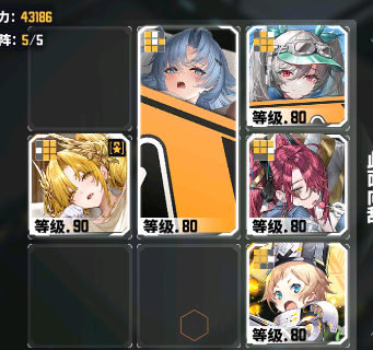 交错战线递归沙盒奇美拉配队