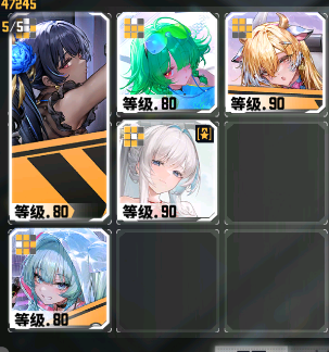 交错战线递归沙盒放逐者攻略