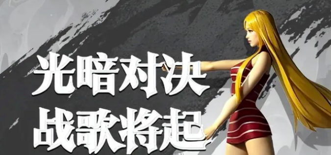 代号：红月红月战神怀旧版：装备系统、日常玩法，老玩家都不知道的技巧！