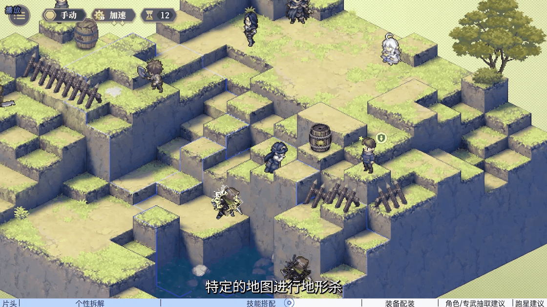 铃兰之剑：为这和平的世界【实战图文】安缇歌功能性玩法全拆解：传送聚怪机制+实战细节