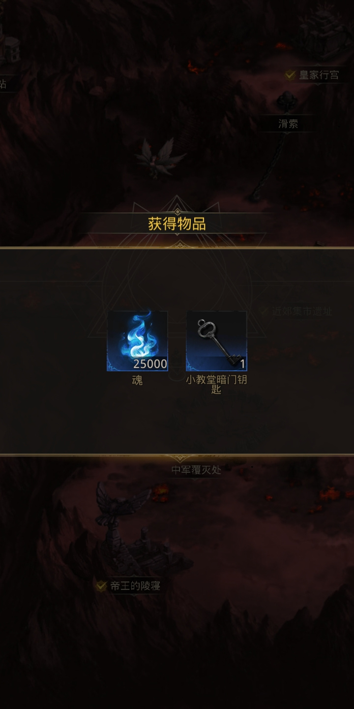 地下城堡3：魂之诗史上最低配军需官打法(100链接足以)