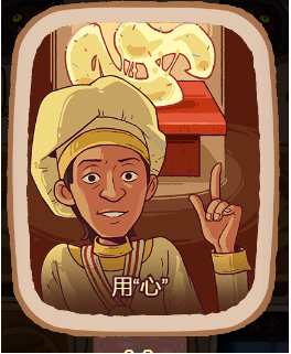 咸鱼之王【联动活动】白嫖联动卡牌！快速集齐的秘笈!
