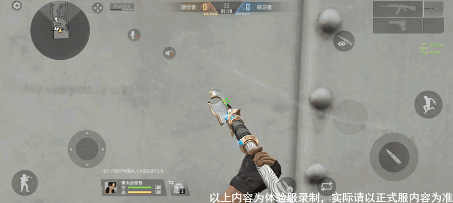 穿越火线-枪战王者能挖投掷物的武器？洛阳铲实战测评！