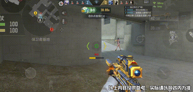 穿越火线-枪战王者【武器攻略】VSK-94-金蚀玩法机制讲解