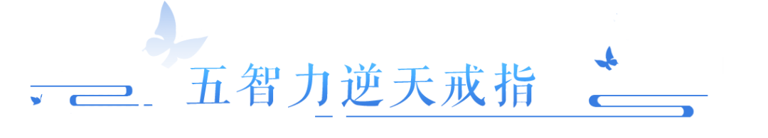 倩女幽魂满眼智力，全是法躲，核武对抗谁能更胜一筹？